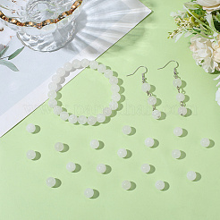2 Strang natürliche weiße Jade runde Perlenstränge&nbsp;G-SP0001-25