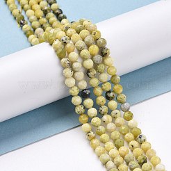 Natürliche gelbe türkisfarbene (Jaspis) Perlenstränge&nbsp;G-D463-11C