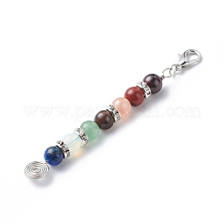 7 decorazione pendente con perline di pietre preziose&nbsp;HJEW-JM00758