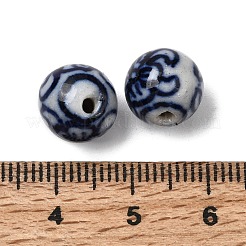 Abalorios de porcelana hechas a mano&nbsp;PORC-A032-03B