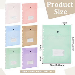 12 pz. 6 sacchetti raccoglitori ad anelli in plastica colorati&nbsp;AJEW-GA0011-09