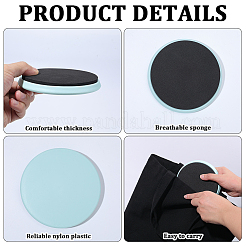 Disque tournant en nylon avec plastique pour danseuse&nbsp;AJEW-WH20054-121F