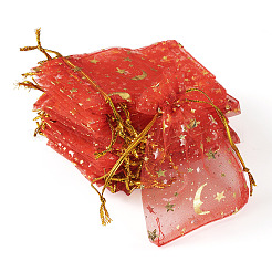 30 sac cadeau en organza à cordon&nbsp;ABAG-TA0002-21B