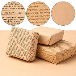 20 Stück Geschenkpapier in 3 Stilen&nbsp;DIY-SP0005-20