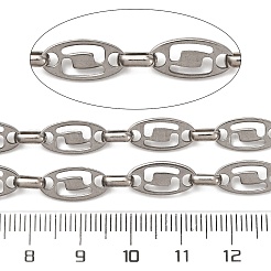 Ovale Gliederketten aus Edelstahl 304&nbsp;CHS-S012-25P
