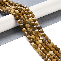 Natürliche Jade Perlen Stränge&nbsp;G-K362-F02-01
