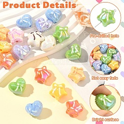 20 pièces 2 styles placage uv perles acryliques opaques&nbsp;OACR-YW0004-56