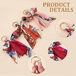 3 porte-clés pompon en similicuir PU 3 couleurs&nbsp;KEYC-CA0001-30