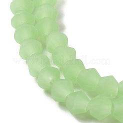 Fili di perle di vetro smerigliato imitazione giada&nbsp;EGLA-A039-J2mm-MD01