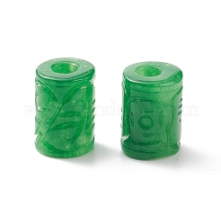 Perles de jade blanc naturel&nbsp;G-G799-01A