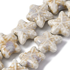 Perles en porcelaine faites à la main de la série Ocean&nbsp;PORC-R002-05