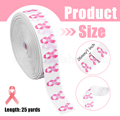 25 Yards rosa Polyester-Ripsband mit Brustkrebs-Aufklärung-Aufdruck&nbsp;OCOR-PH0005-34
