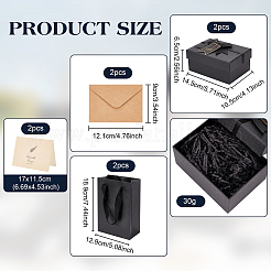 Kit fai da te per la creazione di scatole&nbsp;DIY-BC0005-10