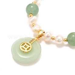 Natürliche grüne Aventurinperlen & flache runde Charms Slider Armbänder&nbsp;BJEW-D447-15G