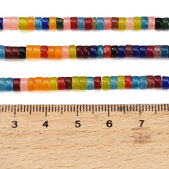 Gefärbt natürlichen weißen Jade Perlen Stränge&nbsp;GG-CBA47A4-B01-2X4MM