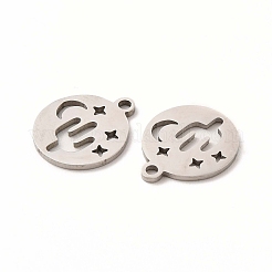 Anlaufgeschützte Charms aus Edelstahl 201&nbsp;STAS-E188-10P