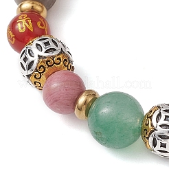 Bracelets extensibles ronds en alliage&nbsp;BJEW-JB10722