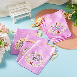 Blumen-Dankeschön-Aufbewahrungsbeutel aus Polyester-Satin mit Kordelzug&nbsp;ABAG-TAC0005-09A