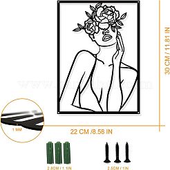 Decorazioni murali in ferro&nbsp;HJEW-WH0067-038