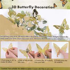 Adesivi murali in plastica 3d&nbsp;DIY-F077-03B