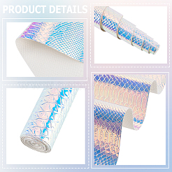 1 pièce de tissu en cuir PU laser&nbsp;DIY-CL00001-85B
