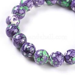 Stretch-Armbänder aus ozeanweißer Jade mit runden Perlen&nbsp;BJEW-G019-3