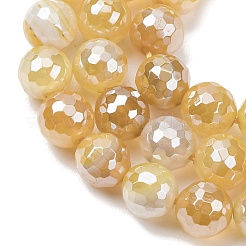 Chapelets de perles en agate naturelle électrolytique&nbsp;G-B191-A07-8mm-08