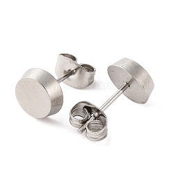 Anlaufgeschützte Ohrstecker aus 304 Edelstahl&nbsp;STAS-B070-08P