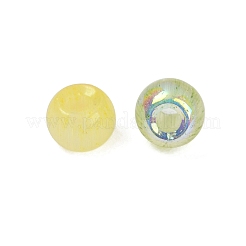 Runde Glasperlen in verschiedenen Farben&nbsp;SEED-NH0003-01A-01