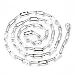 Chaînes de trombone en laiton&nbsp;MAK-S072-12A-P
