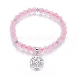 Natural Rose Quartz Charm Bracelets, with Brass Findings, Flat Round with Tree of Life, 2-1/8 inch(5.5cm)~2-1/4 inch(5.6cm), beads: 6~6.5mm, Pendant: 18x15~15.5x2mm