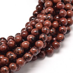 Chapelets de perles rondes d'obsidienne naturel d'acajou  , 12mm, Trou: 1mm, Environ 34 pcs/chapelet, 16 pouce