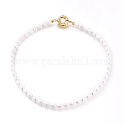 Collane di perle d'acqua dolce coltivate naturali, con molla in ottone fermagli ad anello, riso, bianco crema, oro, 15.94 pollice (40.5 cm)