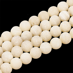 Chapelets de perles en jade jaune naturel, mat, ronde, 12mm, Trou: 1.5mm, Environ 30 pcs/chapelet, 15.5 pouce