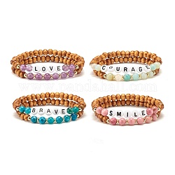 Ensembles de bracelets extensibles de perles rondes en bois naturel, bracelet de perles de pierres naturelles mélangées, mot inspirant bracelets de perles acryliques pour femmes, diamètre intérieur: 2-1/4 pouce (5.7 cm), 2 pièces / kit