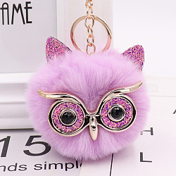 Pom Pom Ball Keychain, with KC Gold Tone Plated Alloy Lobster Claw Clasps, Iron Key Ring and Chain, Owl, Plum, 12cm