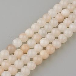 Naturelle Aventurine Stone rose brins de perles rondes, 6~7mm, Trou: 1mm, Environ 58 pcs/chapelet, 14.9 pouce