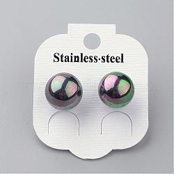 Shell Pearl Ear Studs, Ball Stud Earrings, with Stainless Steel Pins, Black, 12~13mm, Pin: 0.8mm