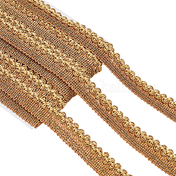 BENECREAT 13 Yards Polyester Braided Ribbons Gimp Braid Trim 1-3/8 inch Wide Goldenrod Polyester Woven Decorative Gimp Upholstery Trim for Curtain, Crafts Sewing, Home Decor