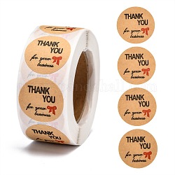 1 дюймовые наклейки с благодарностью, клейкие этикетки для рулонов, для конвертов, пузырчатые рассылки и пакеты, деревесиные, 25 мм, о 500шт / рулон