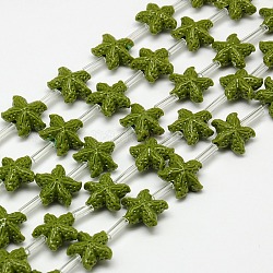 Synthetic Coral Beads Strands, Dyed, Starfish/Sea Stars, Olive Drab, 10x11x5.5mm, Hole: 1mm, about 24pcs/strand, 16.53 inch