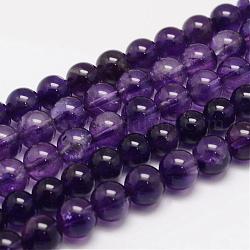 Chapelets de perles en améthyste naturelle, Grade a, ronde, 8mm, Trou: 1mm, Environ 49 pcs/chapelet