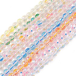 Handmade Lampwork Beads Strands, wiuth Enamel, Round, Mixed Color, 12~2.5mm, Hole: 1.2mm, about 30pcs/strand, 13.58 inch(34.5cm)