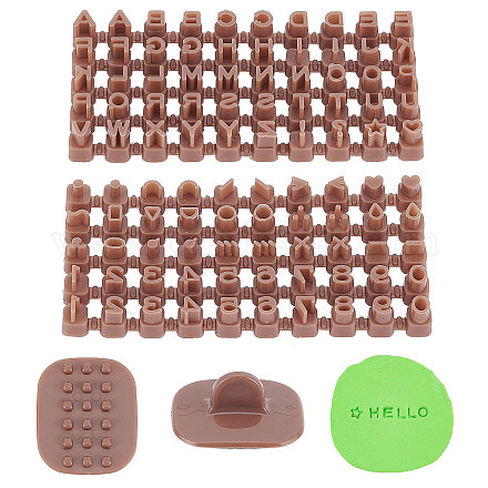 CRASPIRE Keoker Letter Stamps for Clay Polymer Clay Cutters Set Clay Earring Cutters Letters Brown Alphabet Number Clay Cutters Set for Clay Biscuit Pastry Baking Fondant Cake DIY-CP0007-05-1