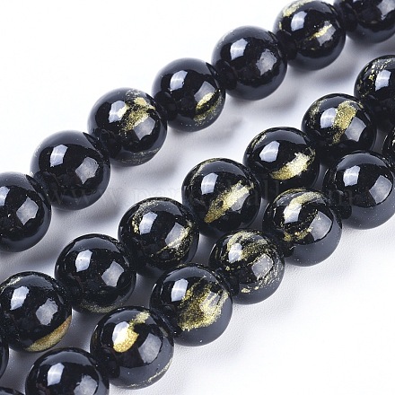 Natürliche Jade Perlen Stränge G-F670-A12-8mm-1