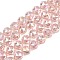 Transparent Electroplate Glass Beads Strands, Faceted, Round, Flamingo, 9.5~10mm, Hole: 1.2mm, about 59pcs/strand, 22.05''(56cm)