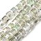 Electorplated Glass Beads, Rainbow Plated, Faceted, Cube, Pale Goldenrod, 10~11x10~11x10~11mm, Hole: 1mm