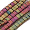 Electroplated Non-magnetic Synthetic Hematite Beads Strands, Rectangle, Matte Style, 2-Hole, Colorful, 6x4x3mm, Hole: 1.2mm, about 99pcs/strand, 15.55 inch(39.5cm)