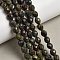 Natural Dragon Blood Beads Strands, Faceted, Rice, 6~6.5x5~6mm, Hole: 1.2mm, about 58~62pcs/strand, 14.57''~14.76''(37~37.5cm)