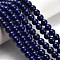 Natural Lapis Lazuli Beads Strands, Round, Grade AAA, 6mm, Hole: 0.7mm, about 64pcs/strand, 15.35~15.59''(39~39.6cm)